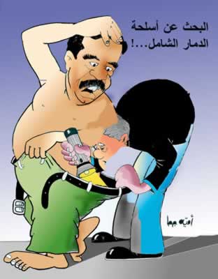 hahahha